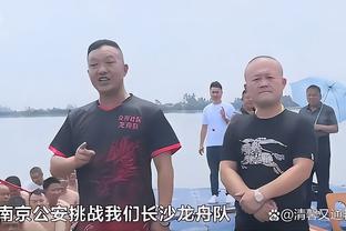 空位三分+篮下疯狂打铁！八村开场命中三分后六连铁